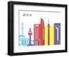 Jeddah Skyline Pop-paulrommer-Framed Art Print