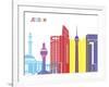 Jeddah Skyline Pop-paulrommer-Framed Art Print