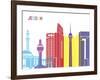 Jeddah Skyline Pop-paulrommer-Framed Art Print