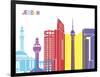 Jeddah Skyline Pop-paulrommer-Framed Art Print