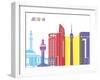 Jeddah Skyline Pop-paulrommer-Framed Art Print