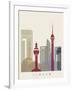 Jeddah Skyline Poster-paulrommer-Framed Art Print