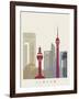 Jeddah Skyline Poster-paulrommer-Framed Art Print