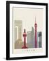 Jeddah Skyline Poster-paulrommer-Framed Art Print