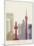 Jeddah Skyline Poster-paulrommer-Mounted Art Print