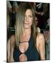 Jennifer Aniston-null-Mounted Photo