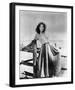 Jennifer Jones - Duel in the Sun-null-Framed Photo