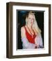 Jerry Hall-null-Framed Photo