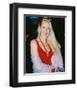 Jerry Hall-null-Framed Photo