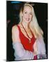 Jerry Hall-null-Mounted Photo