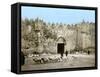 Jerusalem: Damascus Gate-null-Framed Stretched Canvas