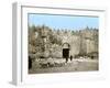 Jerusalem: Damascus Gate-null-Framed Photographic Print