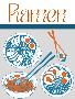 Laminate