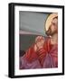 Jesus Praying, St. Anthony Coptic Church, Jerusalem, Israel, Middle East-Godong-Framed Photographic Print