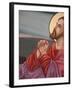 Jesus Praying, St. Anthony Coptic Church, Jerusalem, Israel, Middle East-Godong-Framed Photographic Print