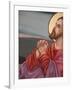 Jesus Praying, St. Anthony Coptic Church, Jerusalem, Israel, Middle East-Godong-Framed Photographic Print