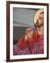 Jesus Praying, St. Anthony Coptic Church, Jerusalem, Israel, Middle East-Godong-Framed Photographic Print