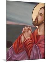 Jesus Praying, St. Anthony Coptic Church, Jerusalem, Israel, Middle East-Godong-Mounted Photographic Print
