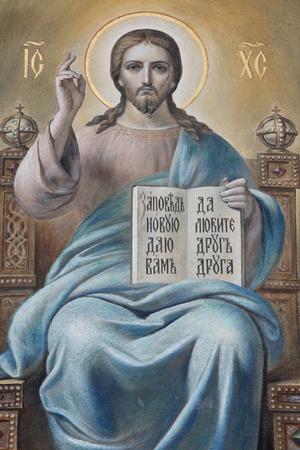 https://imgc.allpostersimages.com/img/posters/jesus-russian-orthodox-church-st-petersburg-russia-europe_u-L-PXWJSH0.jpg?artPerspective=n