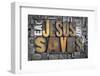 Jesus Saves-enterlinedesign-Framed Photographic Print