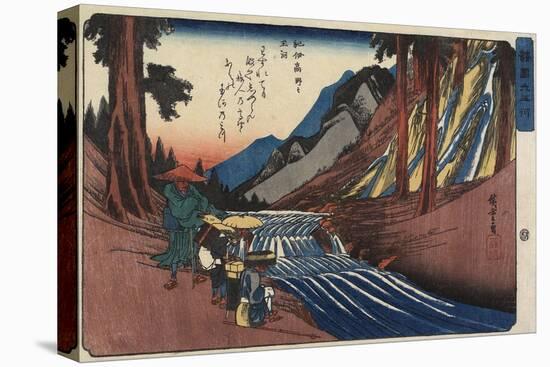 Jewel River of Koya in Kii Province, 1835-1837-Utagawa Hiroshige-Stretched Canvas