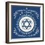 Jewish Hanukkah Holiday Background with Magen David Star - Vector Illustration-kaetana-Framed Art Print