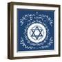 Jewish Hanukkah Holiday Background with Magen David Star - Vector Illustration-kaetana-Framed Art Print