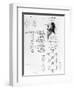 Jewish Manuscript Illustrating Phrenology-null-Framed Giclee Print