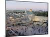 Jewish Quarter of Western Wall Plaza, Old City, UNESCO World Heritage Site, Jerusalem, Israel-Gavin Hellier-Mounted Photographic Print