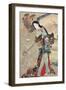 Jigoku Dayu (Hell Courtesan). After 1885-Kawanabe Kyosai-Framed Giclee Print