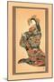 Jigoku Reigan, 19th century, (1886)-Wilhelm Greve-Mounted Giclee Print