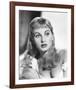 Jill Ireland-null-Framed Photo