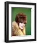 Jill St. John-null-Framed Photo