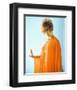 Jill St. John-null-Framed Photo