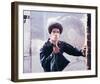 Jim Kelly - Black Belt Jones-null-Framed Photo