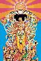 Jimi Hendrix – Axis Bold as Love-null-Lamina Framed Poster