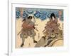 Jiraiya and the Toad-null-Framed Art Print