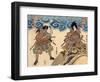 Jiraiya and the Toad-null-Framed Art Print