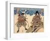 Jiraiya and the Toad-null-Framed Art Print