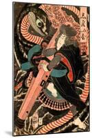 Jiraiya-Yoshitsuya Utagawa-Mounted Giclee Print
