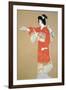 Jo No Mai-Shoen Uemura-Framed Giclee Print