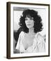 Joan Collins-null-Framed Photo