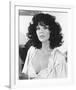 Joan Collins-null-Framed Photo