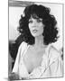 Joan Collins-null-Mounted Photo