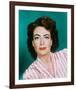 Joan Crawford-null-Framed Photo