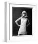 Joanna Lumley-null-Framed Photo