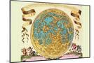 Wood Mount