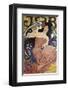 JOB-Alphonse Mucha-Framed Premium Giclee Print