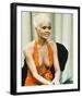 Joey Heatherton, The Happy Hooker Goes to Washington (1977)-null-Framed Photo