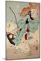 Joganden No Tsuki - Minamoto No Tsunemoto, One Hundred Aspects of the Moon-Yoshitoshi Tsukioka-Mounted Premium Giclee Print